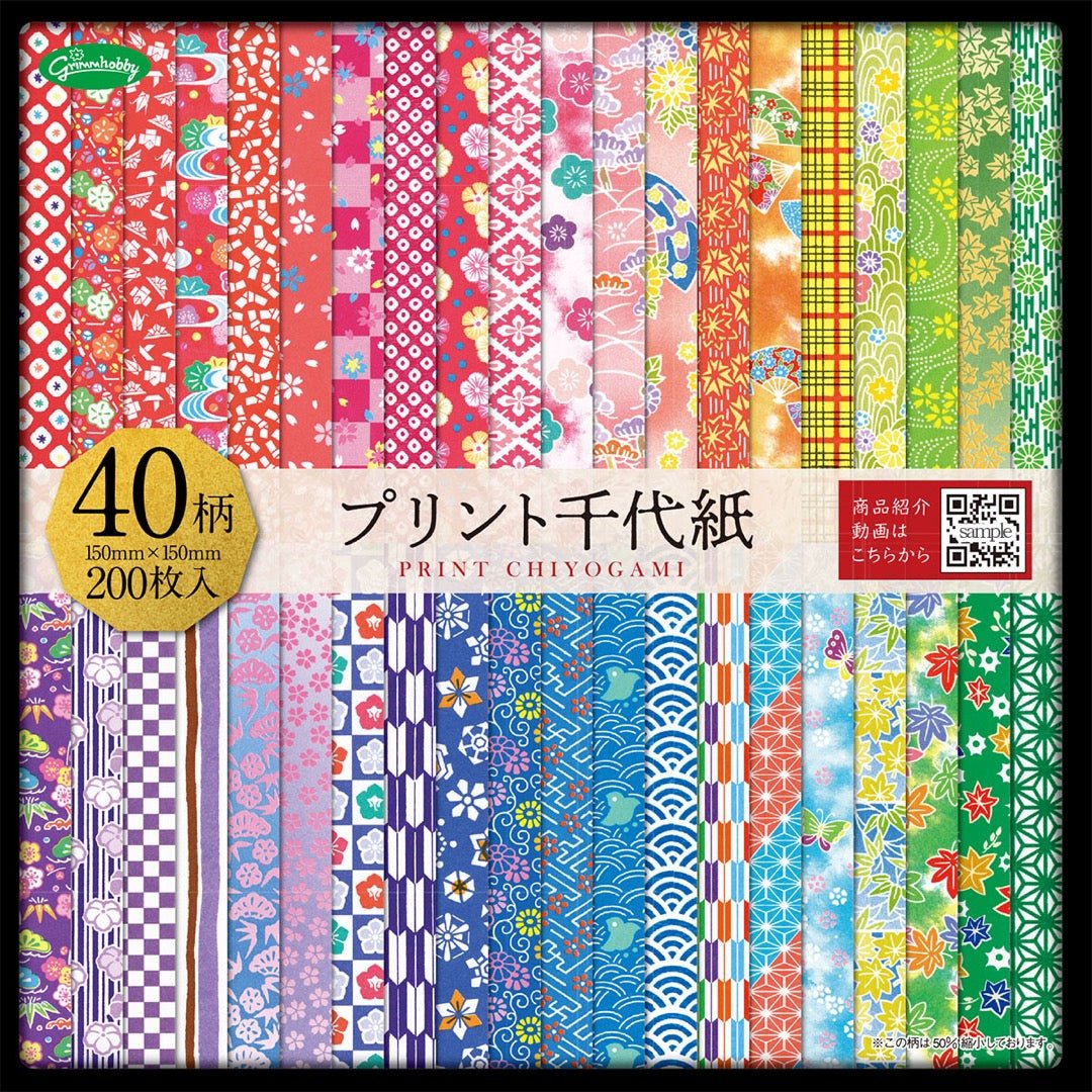 40-Piece Chiyogami Origami Paper Set - Traditional Japanese Washi Patterns - Perfect for Origami, Scrapbooking & DIY Crafts - SHOWA NOTE