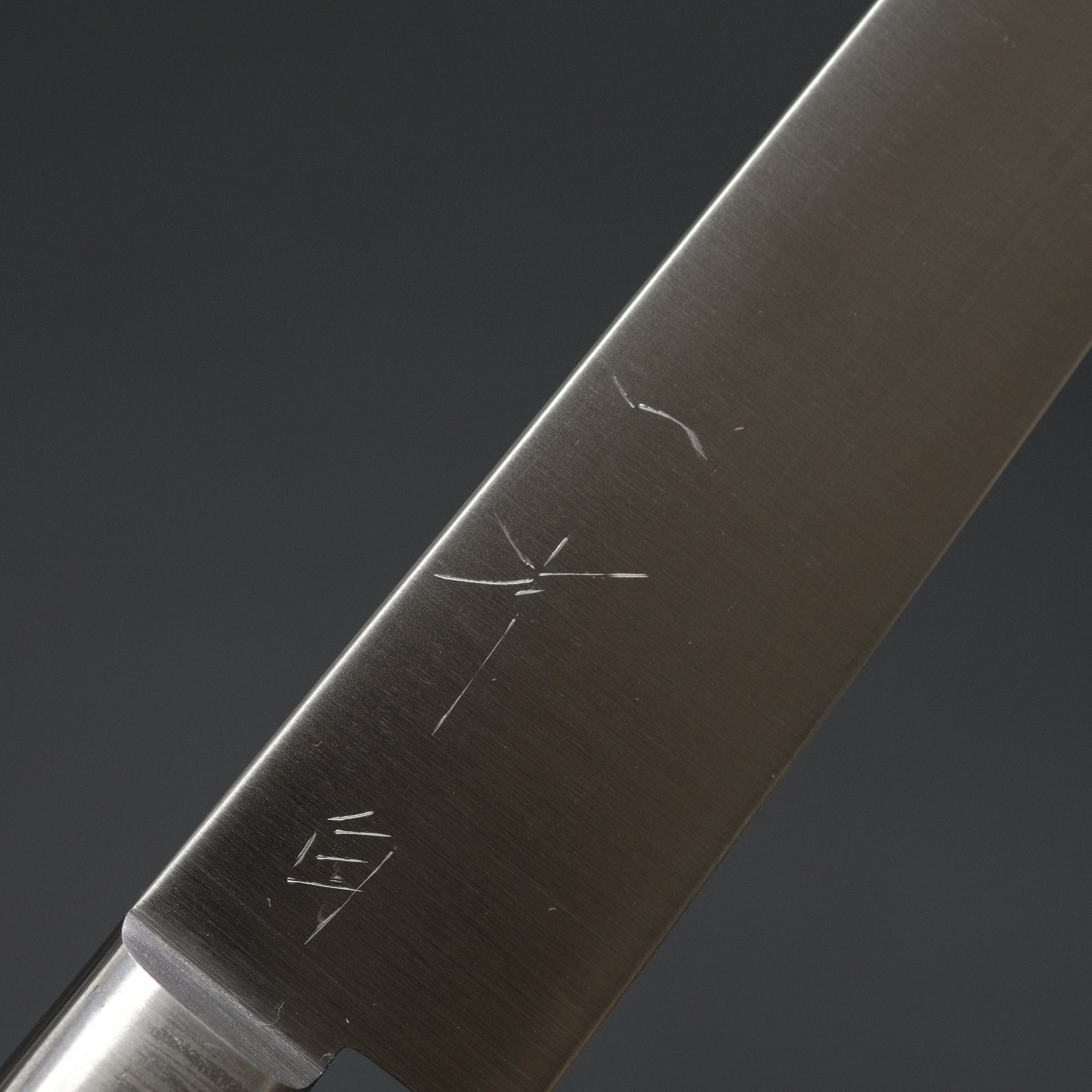 Hitohira Ashi White #2 Japanese Petty Knife 210mm with Pakkawood Handle - Perfect for Slicing, Peeling & Precision Kitchen Tasks