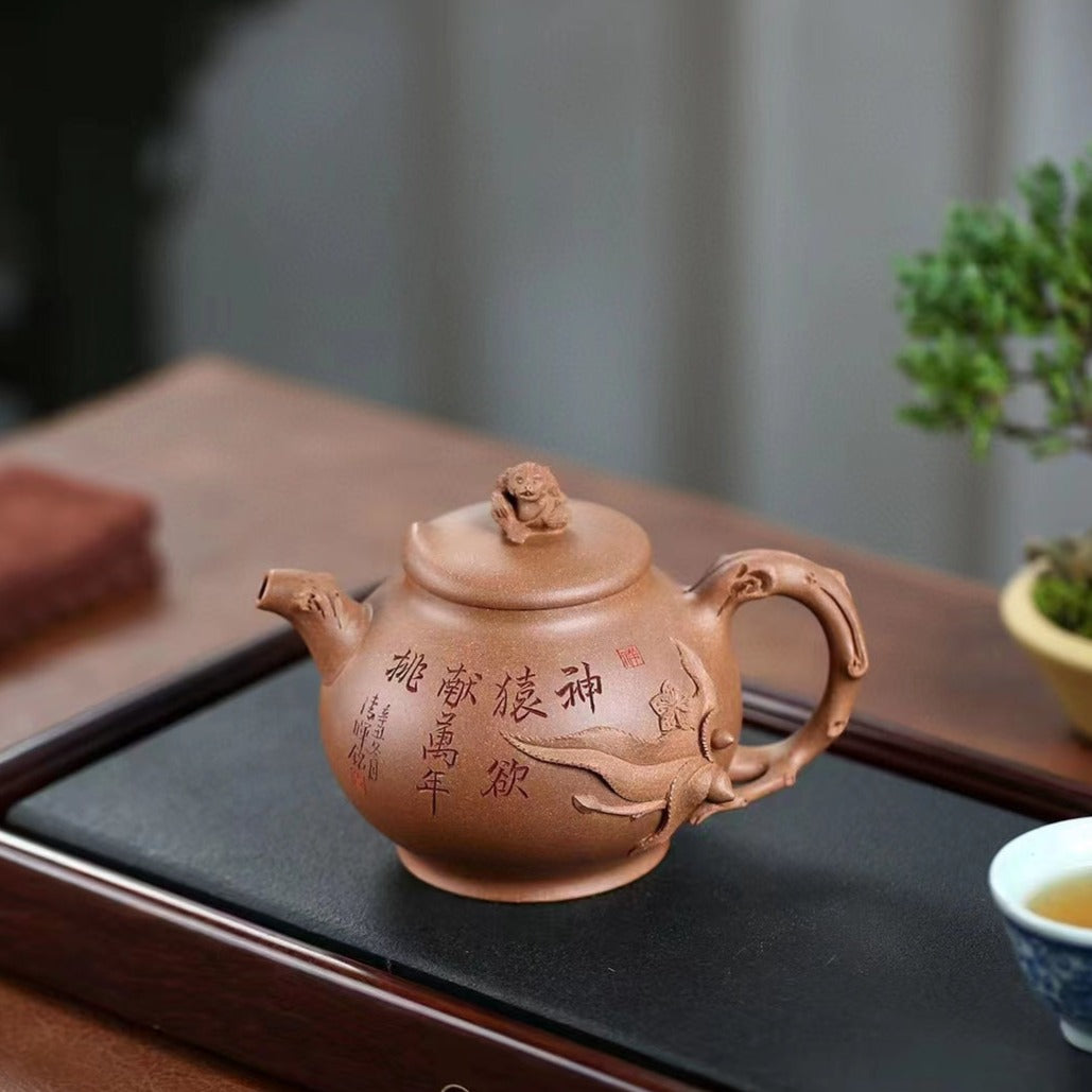 Handmade Zisha Teapot 