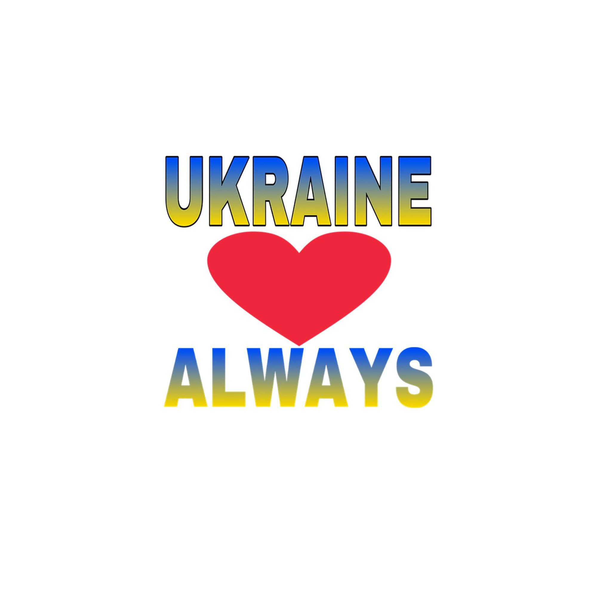 Ukraine Always Stickers - Pack of 50 Rectangle Decals for Laptops, Water Bottles & Car Bumpers - Patriotic Ukrainian Support Decals