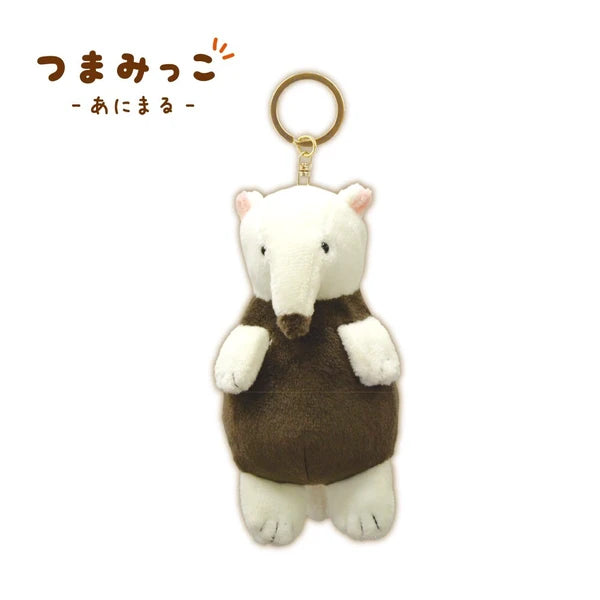 Anteater Pouch Keychain - Cute Animal Key Holder for Keys, Wallet & Small Essentials | Perfect for Backpacks, Gifts & Everyday Use