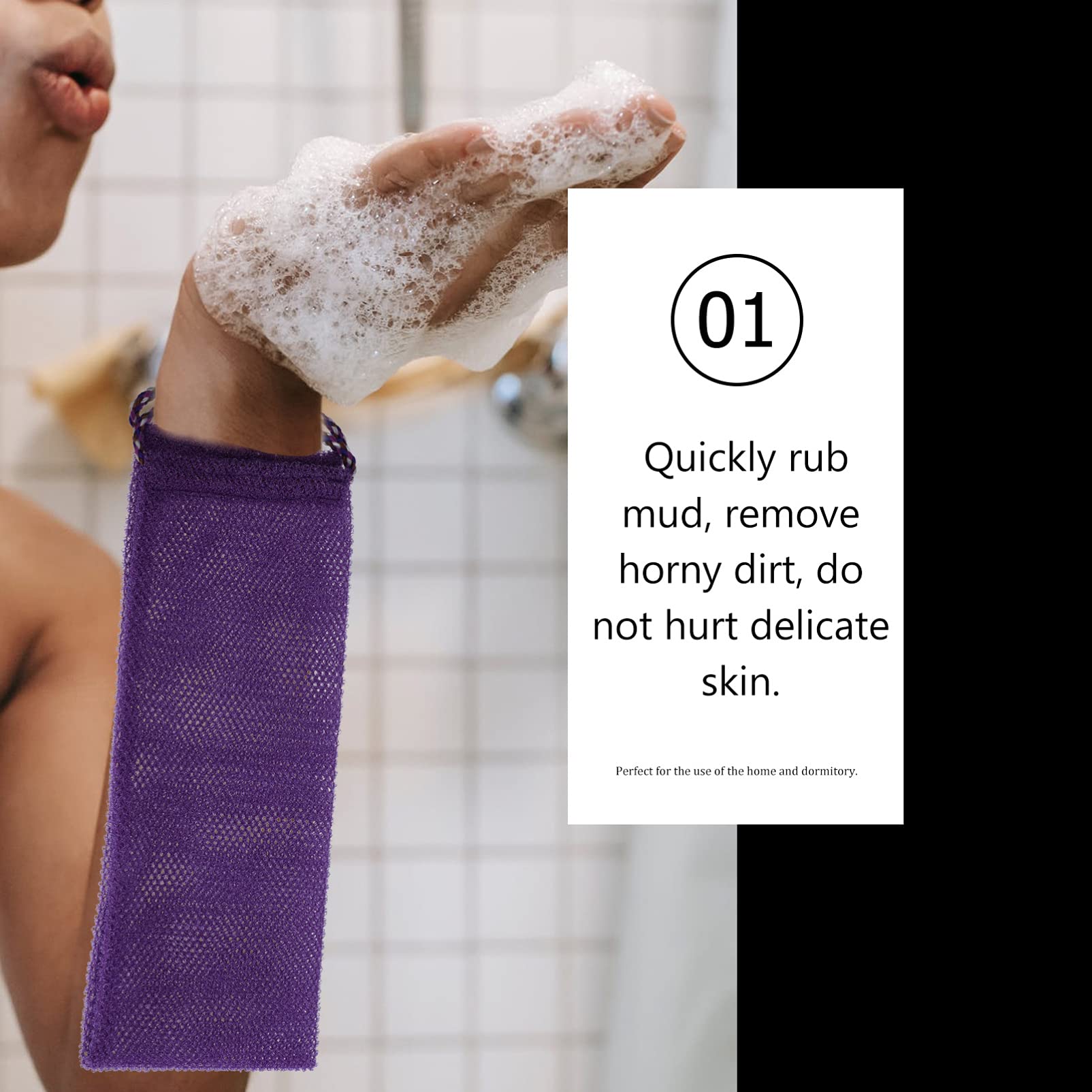 Beaupretty 3-Pack Exfoliating Bath Towel Set - Soft Drawstring Wash Cloths for Body Scrub & Skin Cleansing | Gentle Shower Sponge & Household Cleaning Towel | Perfect for Spa, Baby Bath & Daily Skincare Routine