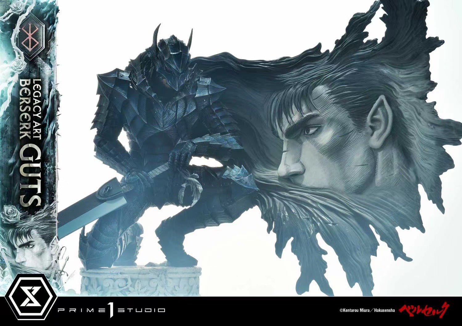 Prime1Studio Licensed Berserk Guts & Griffith Statue - Official Berserk Manga Collectible Figure for Anime Fans | Perfect for Display in Home, Office, or Gaming Room