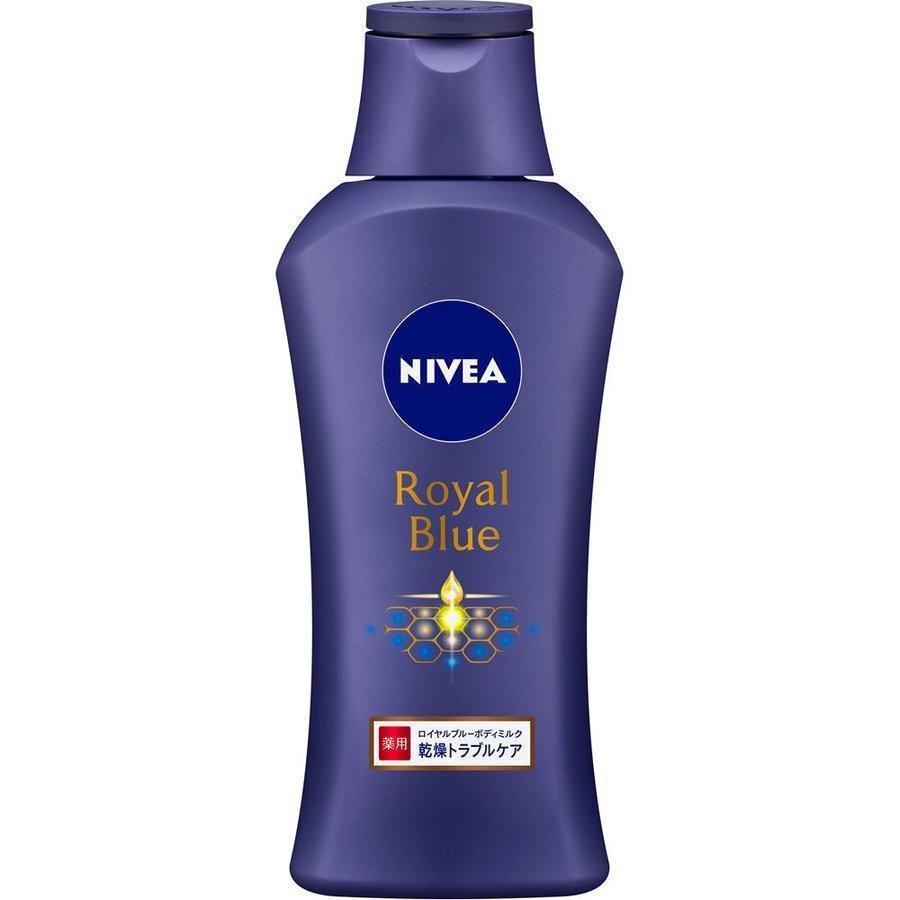 Nivea Japan Royal Blue Body Milk - Trouble Care Milky Lotion 200g | Moisturizing Body Lotion for Dry & Sensitive Skin | Perfect for Daily Hydration & After-Shower Care