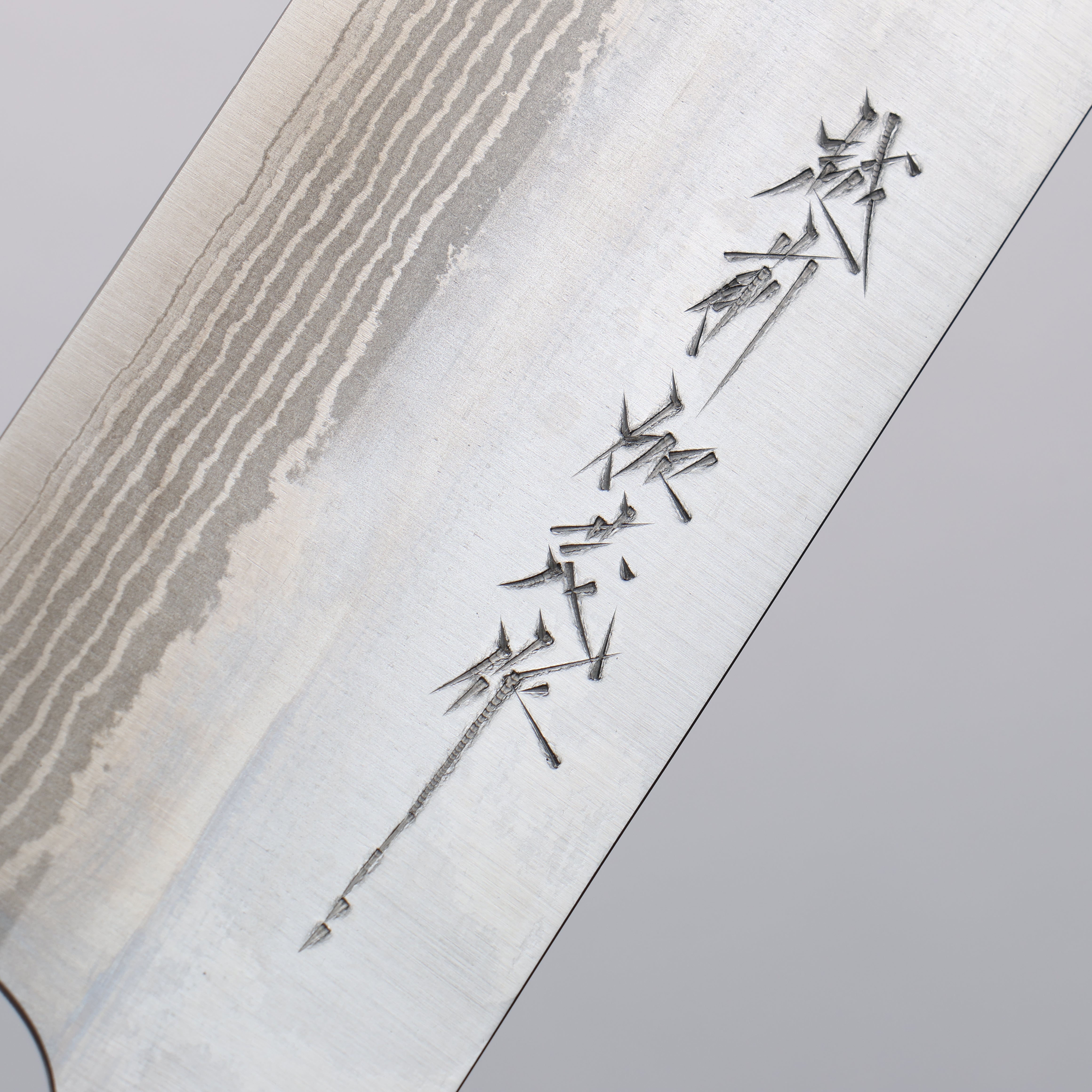 Premium Kamo Hamono VG10 Damascus Nakiri Knife 165mm - Japanese Vegetable Knife with Brown Pakkawood Handle - Perfect for Sushi, Vegetables & Precision Cutting
