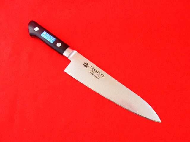Sakai Takayuki INOX Molybdenum Stainless Steel 2-Piece Knife Set - Professional Chef & Kitchen Knives for Cooking, Slicing & Food Prep