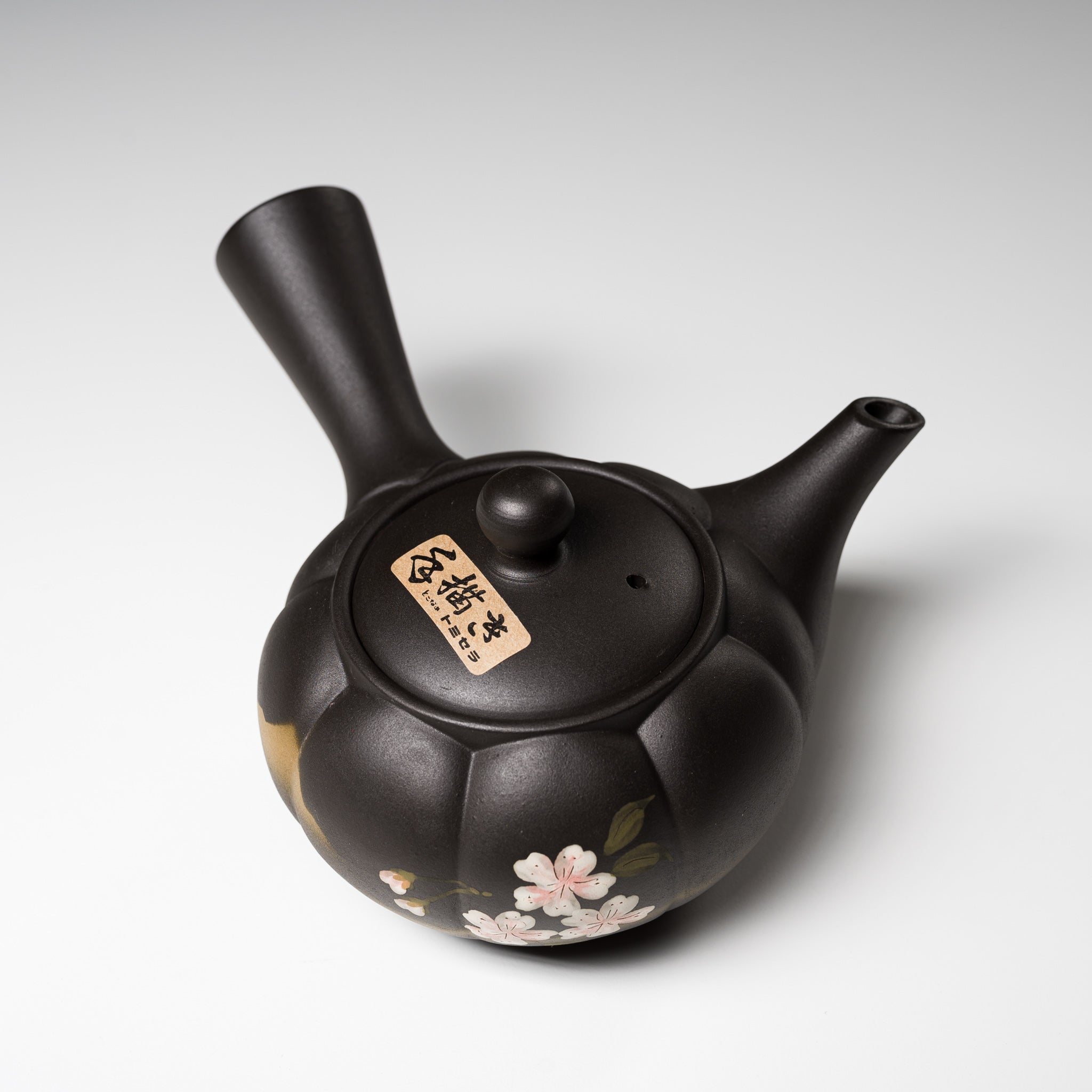 Premium Tokoname Japanese Teapot 230ml - Handcrafted Sakura Petal Design Ceramic Kyusu for Green Tea - Perfect for Tea Ceremonies, Home Brewing & Gifts