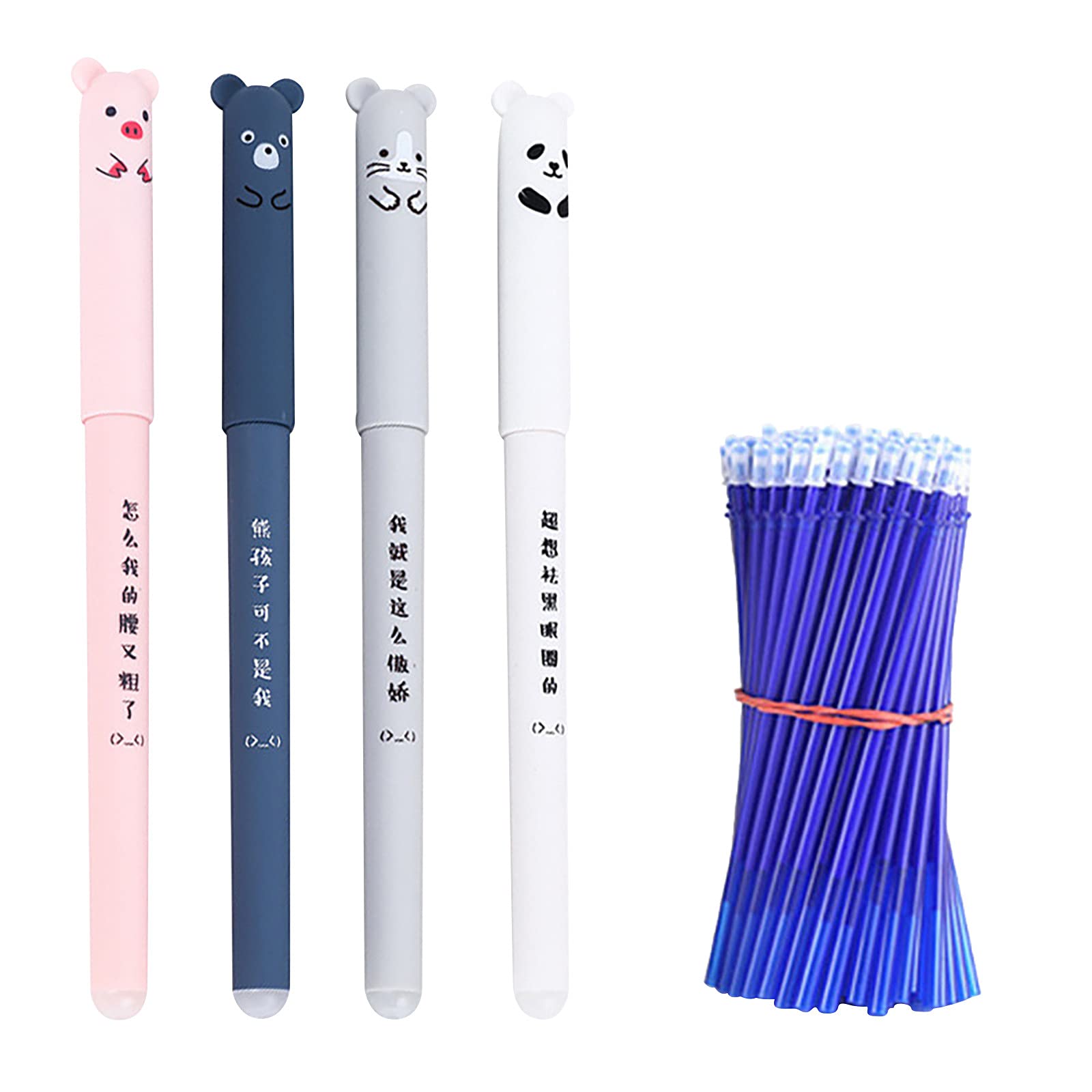 Cafuvv 4-Piece Pen Holder Set with 20 Refillable Erasable Gel Pens - Blue Ink, Cute Design for School, Office & Note Taking - Perfect for Students, Teachers & Professionals