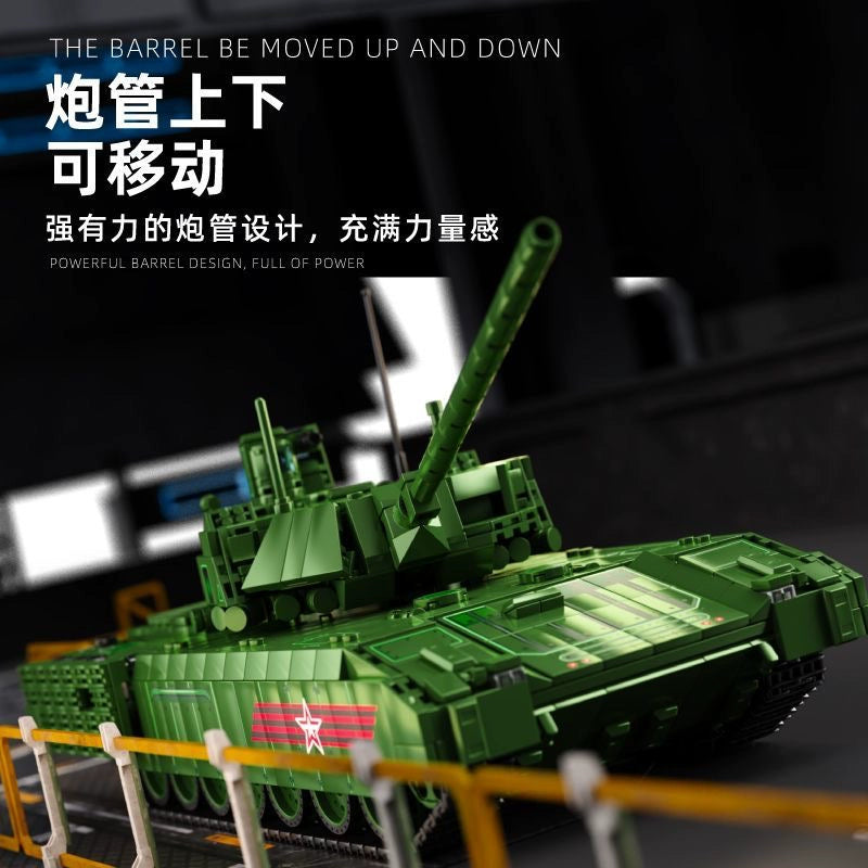 2326-Piece 12GO 96003 T-14 Armata Main Battle Tank Model Kit - Premium Military Building Set for Collectors & Hobbyists - Perfect for Display, Gifts & DIY Projects