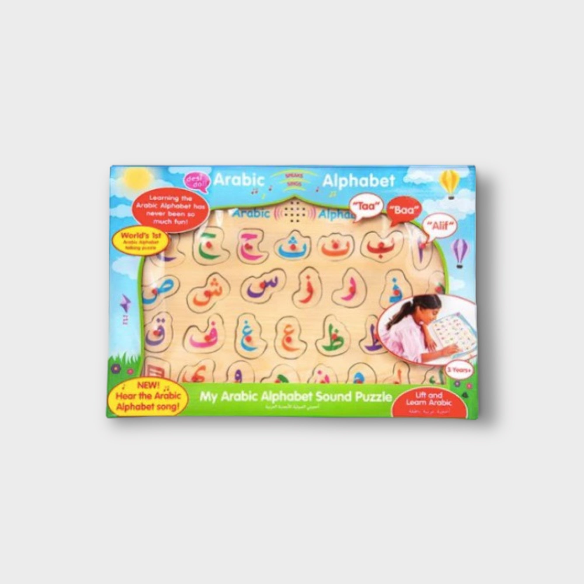 Interactive Arabic Alphabet Talking Puzzle for Kids - Learn Letters & Sounds with Fun Educational Toy for Home & Classroom Learning