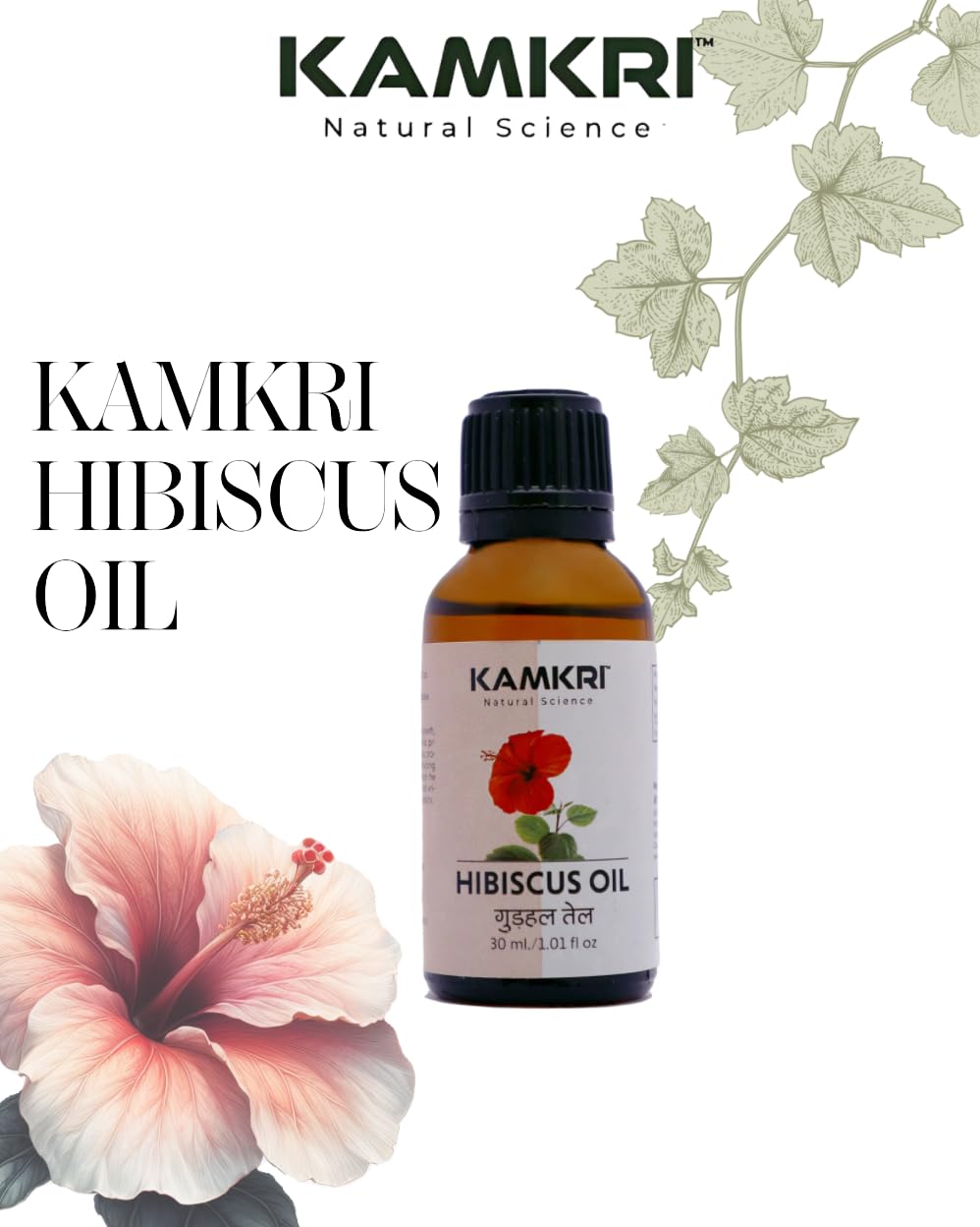 KAMKRI Hibiscus Oil for Hair & Skin - Natural Organic Cold Pressed Hair Growth & Moisturizing Treatment - Perfect for Dry Scalp, Frizzy Hair & Dull Skin Care