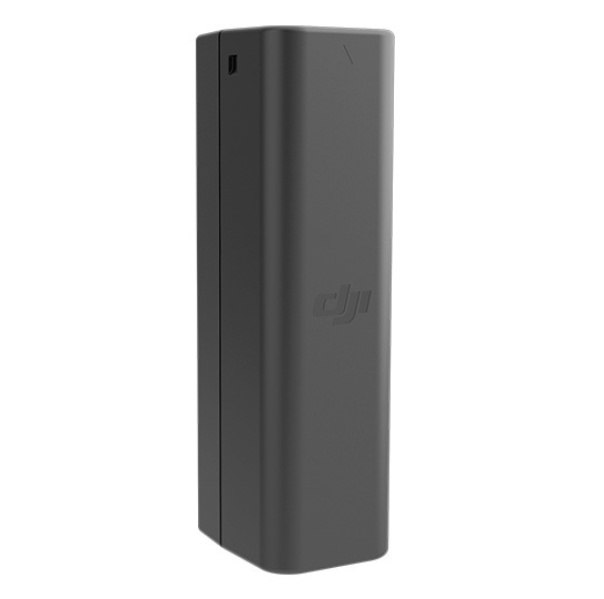 DJI Osmo Intelligent Battery - Long-Lasting Replacement Battery for DJI Osmo Action & Pocket Cameras | Perfect for Travel Vlogging, Outdoor Adventures & Content Creation