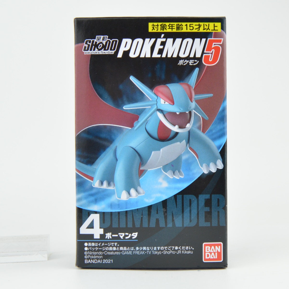Pokemon Shodo Vol. 05 Bandai 3 Inch Mini Action Figure - Collectible Toy for Display, Gifts & Anime Fans