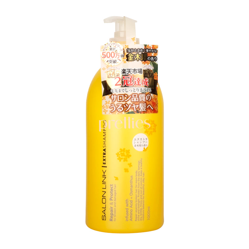 Kumano Yushi Salon Link Extra Shampoo - Repair & Protect Damaged Hair with Osmanthus Floral Scent - 1000ml for Salon-Quality Hair Care at Home - Perfect for Dry, Damaged Hair & Daily Nourishment