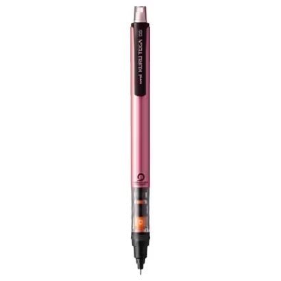 Kuru Toga Pipe Slide Model Mechanical Pencil 0.5mm - Uni Mitsubishi Premium Drafting Pencil for Writing, Drawing & Sketching - Perfect for Students, Artists & Office Use
