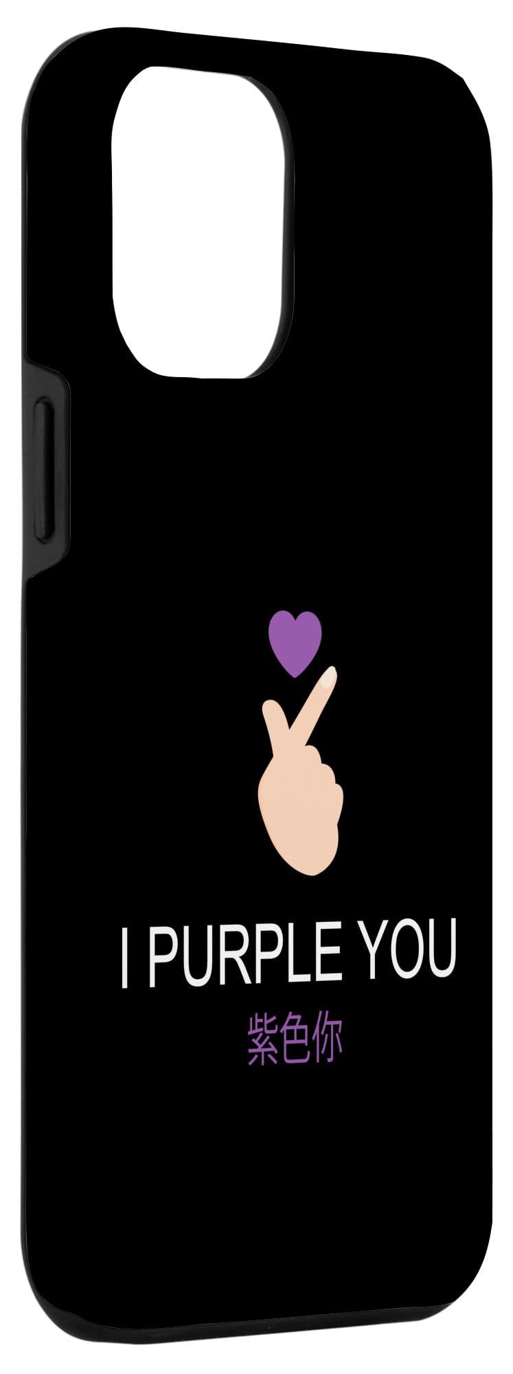 iPhone 12 Pro Max K-Pop Fashion Case - Korean K-Drama & K-Pop Merchandise for Fans | Perfect Gift for BTS, Blackpink & K-Drama Lovers
