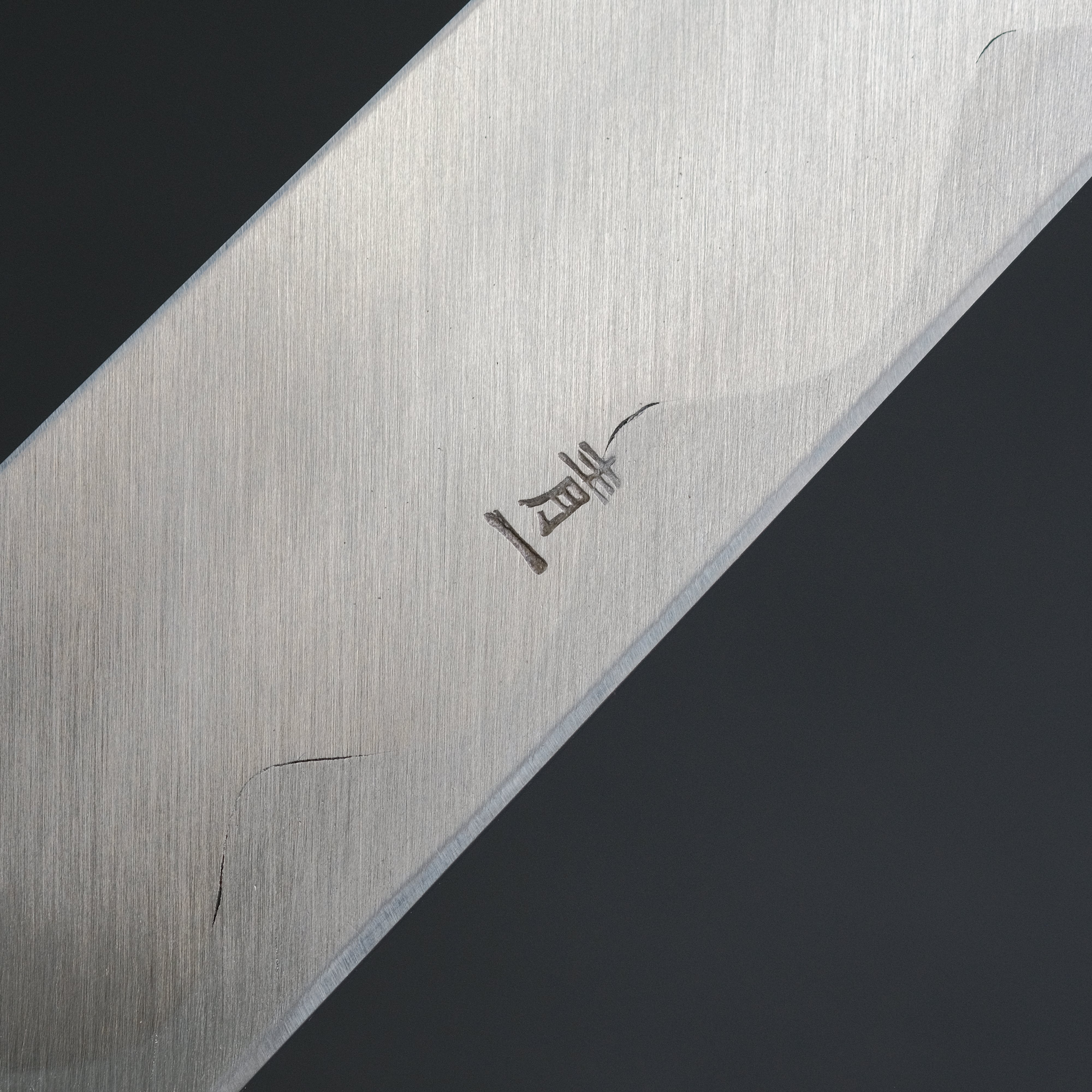 Hitohira Tanaka Manzo Blue #1 Yanagiba 270mm Japanese Sushi Knife - High Carbon Steel Blade with Ho Wood D-Shaped Handle & Saya Scabbard - Perfect for Sushi Chefs & Japanese Cuisine Preparation