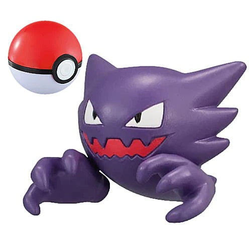 Pokemon Get Collection Waku Waku Encounter Takara Tomy 1 Inch Mini Figure - Cute Collectible Toys for Kids & Adults - Perfect for Display, Gifts & Pokemon Battles