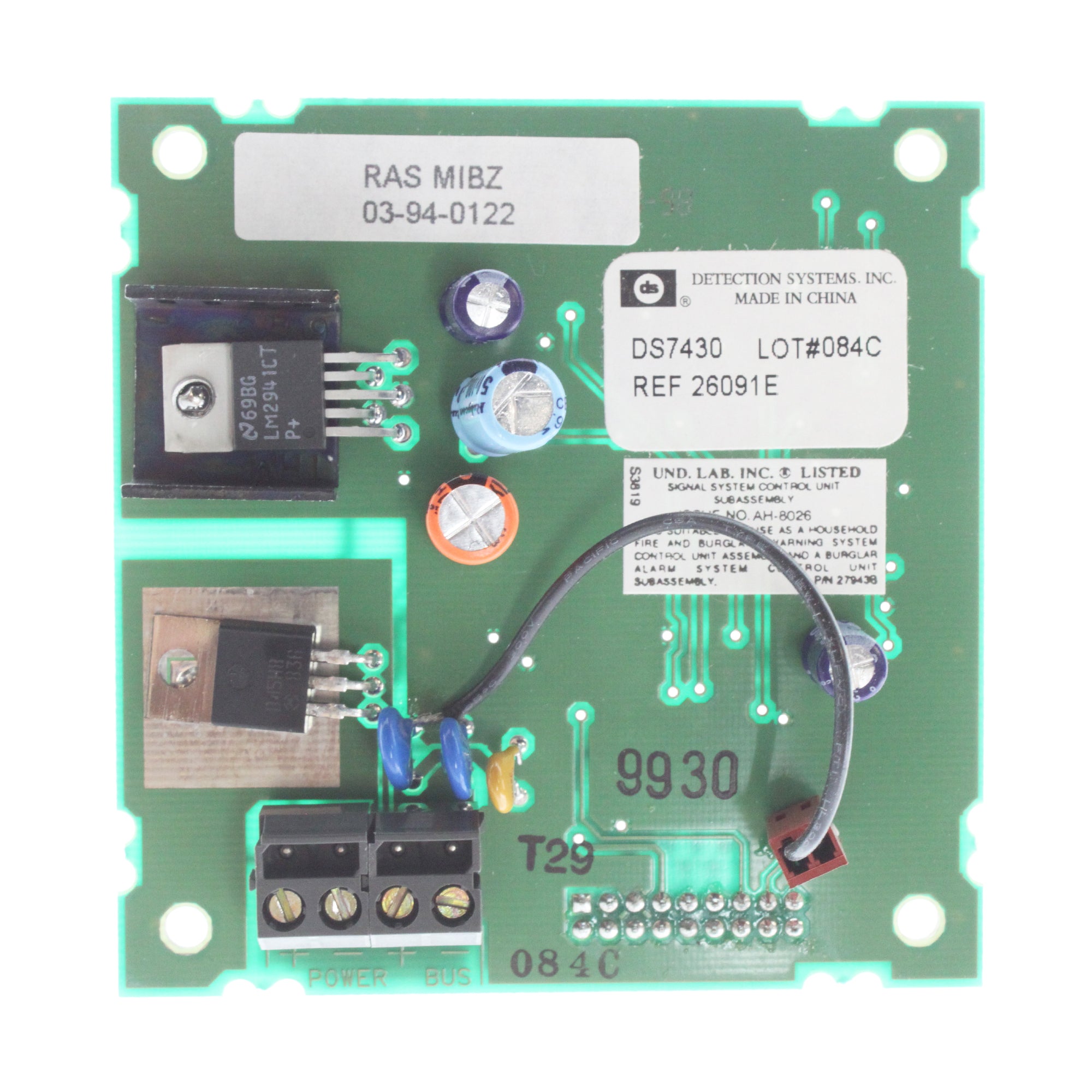 BOSCH DS7430 Multiplex Expansion Module - Signaling Control Unit Sub Assembly for Security & Alarm Systems | Perfect for Home & Business Automation