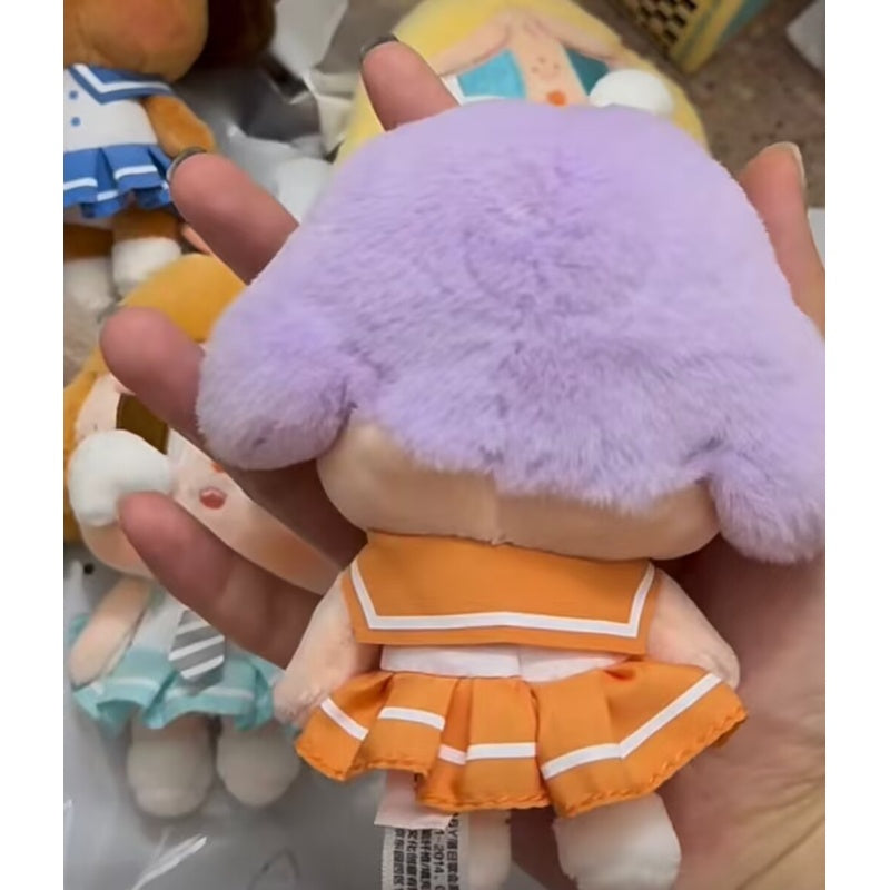 Crybaby Sunset Concert Plush Pendant Keychain - Bright Orange Kawaii Anime Accessory for Backpacks, Purses & Gift Giving