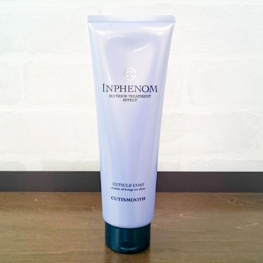 Milbon Inphenom Cutismooth Salon Treatment Hair Repair Pack 250ml - Deep Conditioning Mask for Damaged Hair - Perfect for Salon-Quality Hair Care at Home