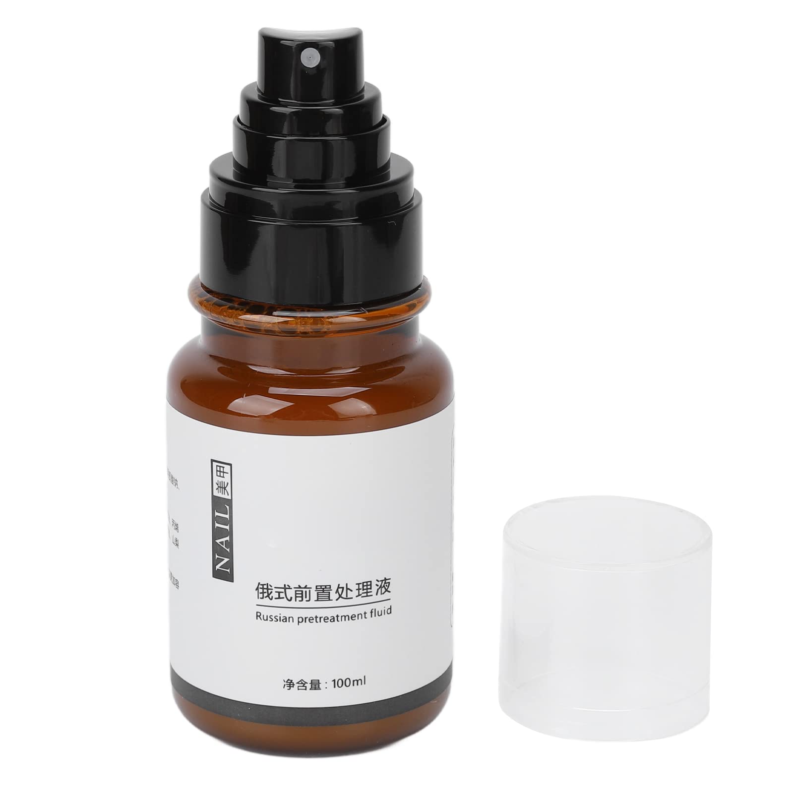 Nourishing Cuticle Care Serum - Daily Nail Softener Treatment for Healthy Nails | Perfect for Manicures, Pedicures & At-Home Nail Care Routines