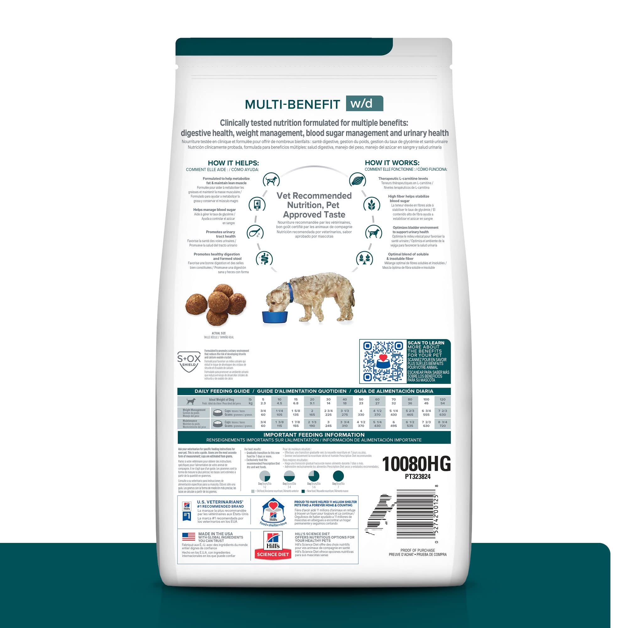 Hill's Prescription Diet w/d Multi-Benefit Digestive Weight Glucose Urinary Management Dry Dog Food - Chicken Flavor Vet Recommended Diet 17.6 lb Bag for Dogs with Diabetes Weight Issues & Digestive Problems - Perfect for Meal Management and Veterinary Nutritional Support