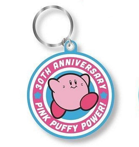 Kirby Pink Puffy Power 30th Anniversary Keychain - Ensky 1.5 Inch Cute Collectible Figure - Perfect for Backpacks, Keyrings & Nintendo Fans Gift