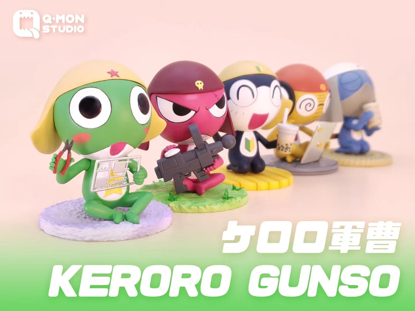 Q Mon Studio Keroro Gunso - Keronian Squad Action Figure | Collectible Anime Toy for Fans & Gundam Lovers | Perfect for Display, Cosplay & Gift Giving