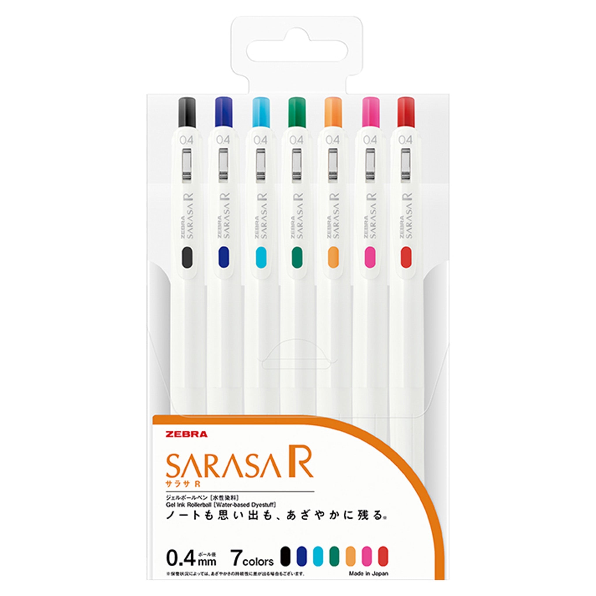 Zebra Sarasa R Gel Ink Pen Set - 7 Vibrant Colors for Smooth Writing, Note Taking & Art Projects - Perfect for School, Office & Creative Work