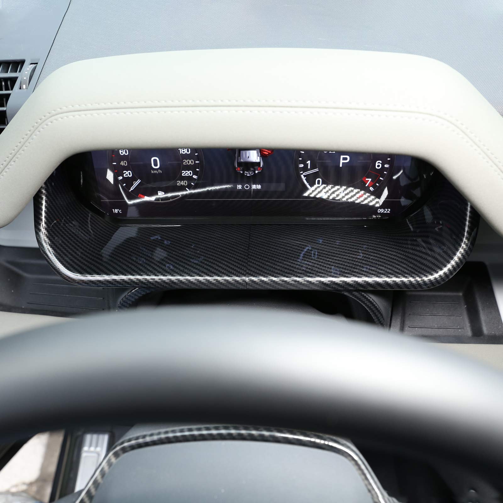 Carbon Fiber ABS Dashboard Decorative Frame Cover Trim for Land Rover Defender 110 2020 - Interior Car Accessories | Upgrade Your SUV's Cabin Style & Protection