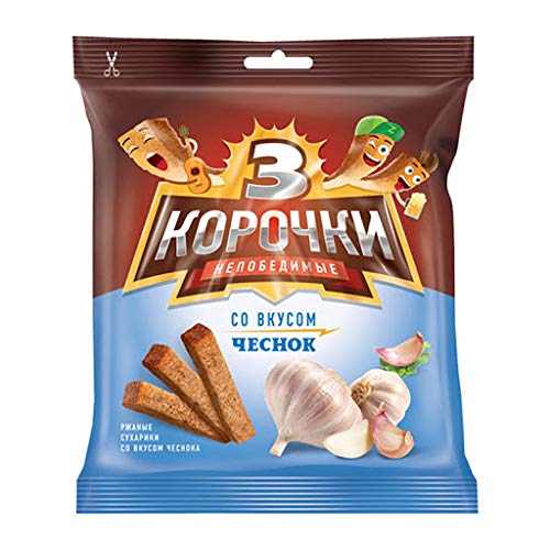 3 Korochki/Kirieshki Rye Bread Rusks (Croutons) Variety Pack Of 20 - Crunchy Russian Snack for Salads, Soups & Healthy Eating