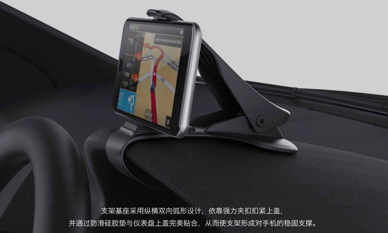 Universal Car Phone Holder - Adjustable Dashboard Mount for GPS & Smartphones - Perfect for Safe Driving