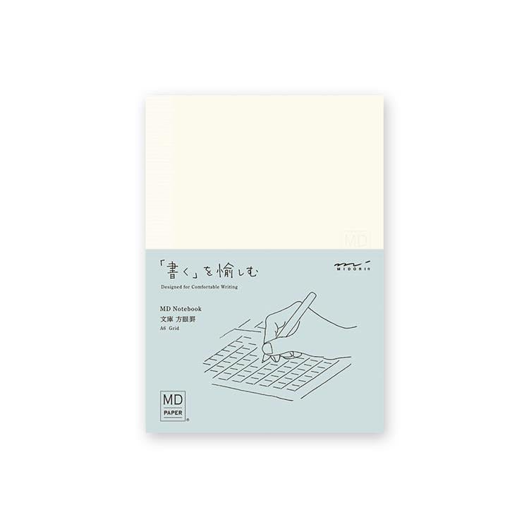 Premium MD Notebook by Midori DESIGNPHIL - Slim & Durable Japanese Paper for Journaling, Sketching & Note Taking - Perfect for Travel, Office & Creative Projects