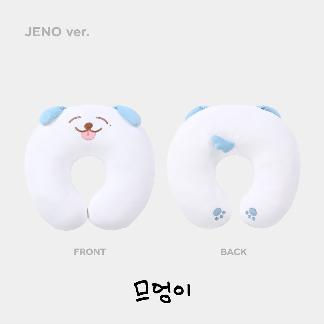 NCT DREAM 'DREAM FINDER Chase The Light' Official Kpop Neck Pillow - Comfortable Travel & Home Use for Fans, Support & Relaxation - Perfect for Concerts, Airplanes, and Dorm Rooms