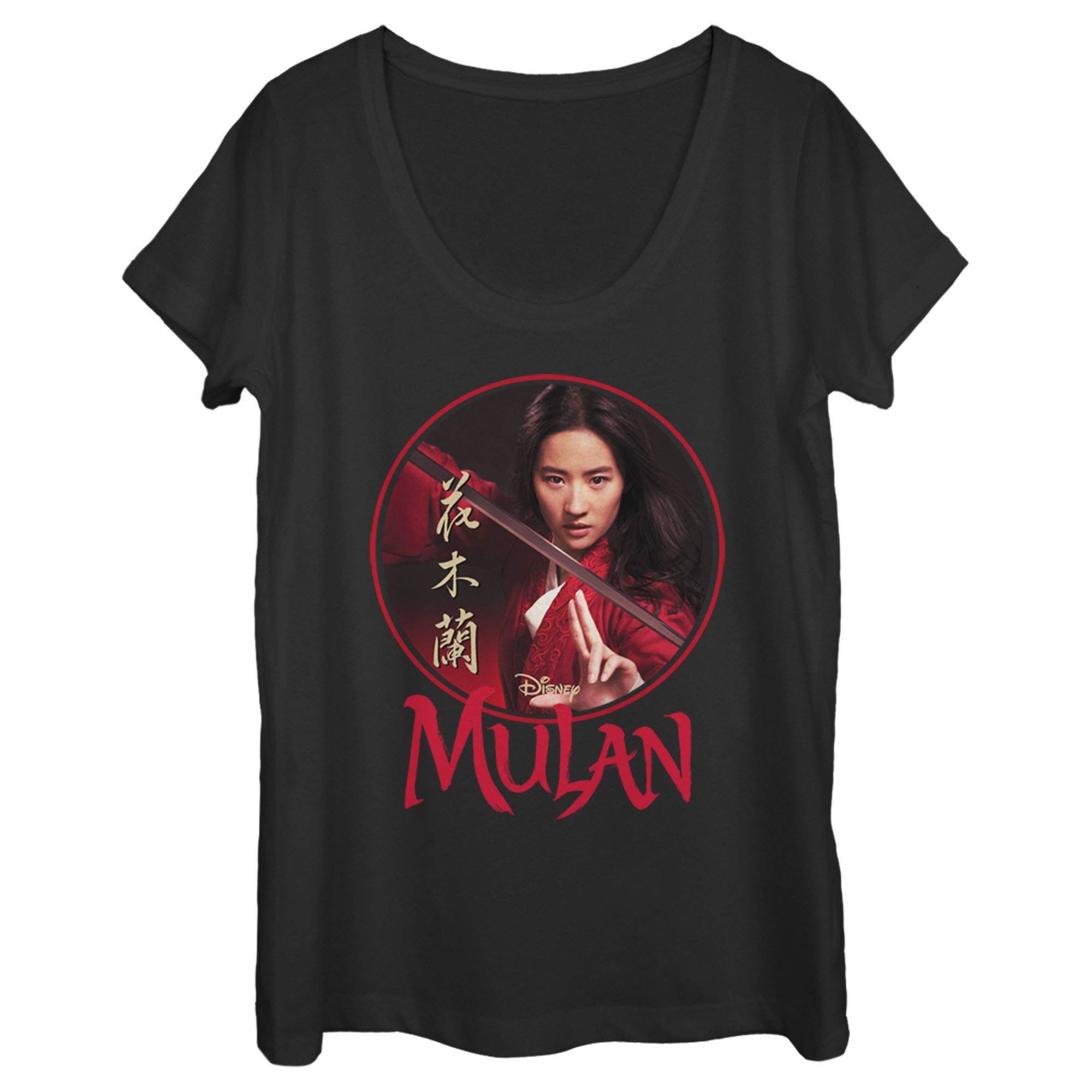 Disney Women's Scoop Neck T-Shirt - Soft Cotton Short Sleeve Casual Top for Everyday Wear, Lounge & Outfits