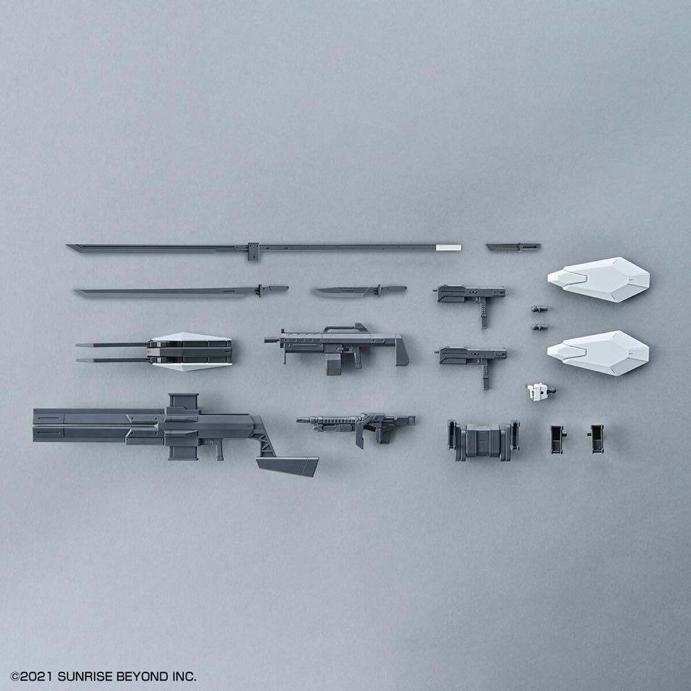 Bandai HG 1/72 Kyoukai Senki Amaim Warrior at the Borderline Weapon Set Model Kit - Anime Action Figure for Collectors & Hobbyists - Perfect for Display, Gifts & DIY Projects