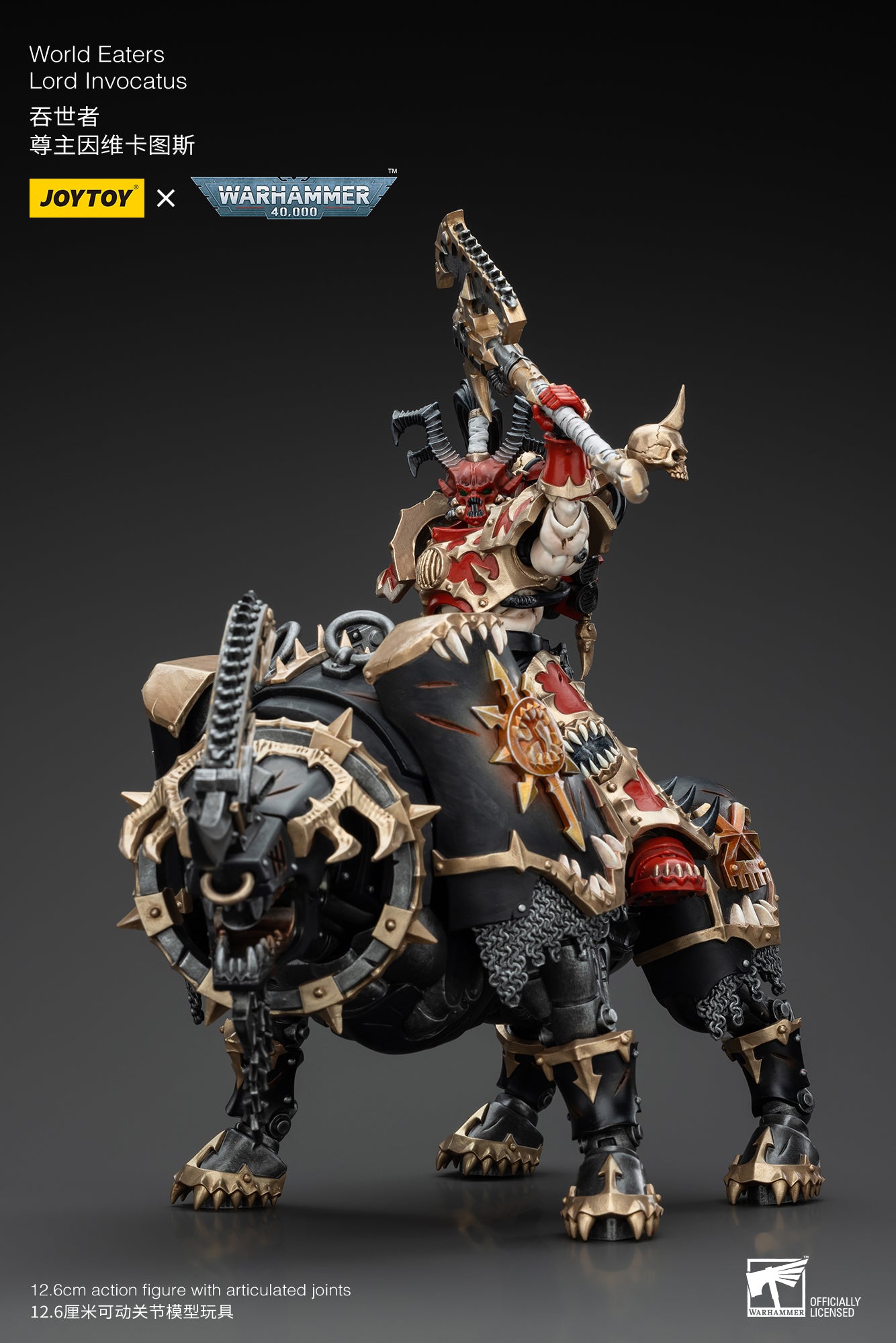 JOYTOY 1/18 Scale Warhammer 40K World Eaters Lord Invocatus Action Figure - Collectible Model for Warhammer Fans & Tabletop Gaming Scenes