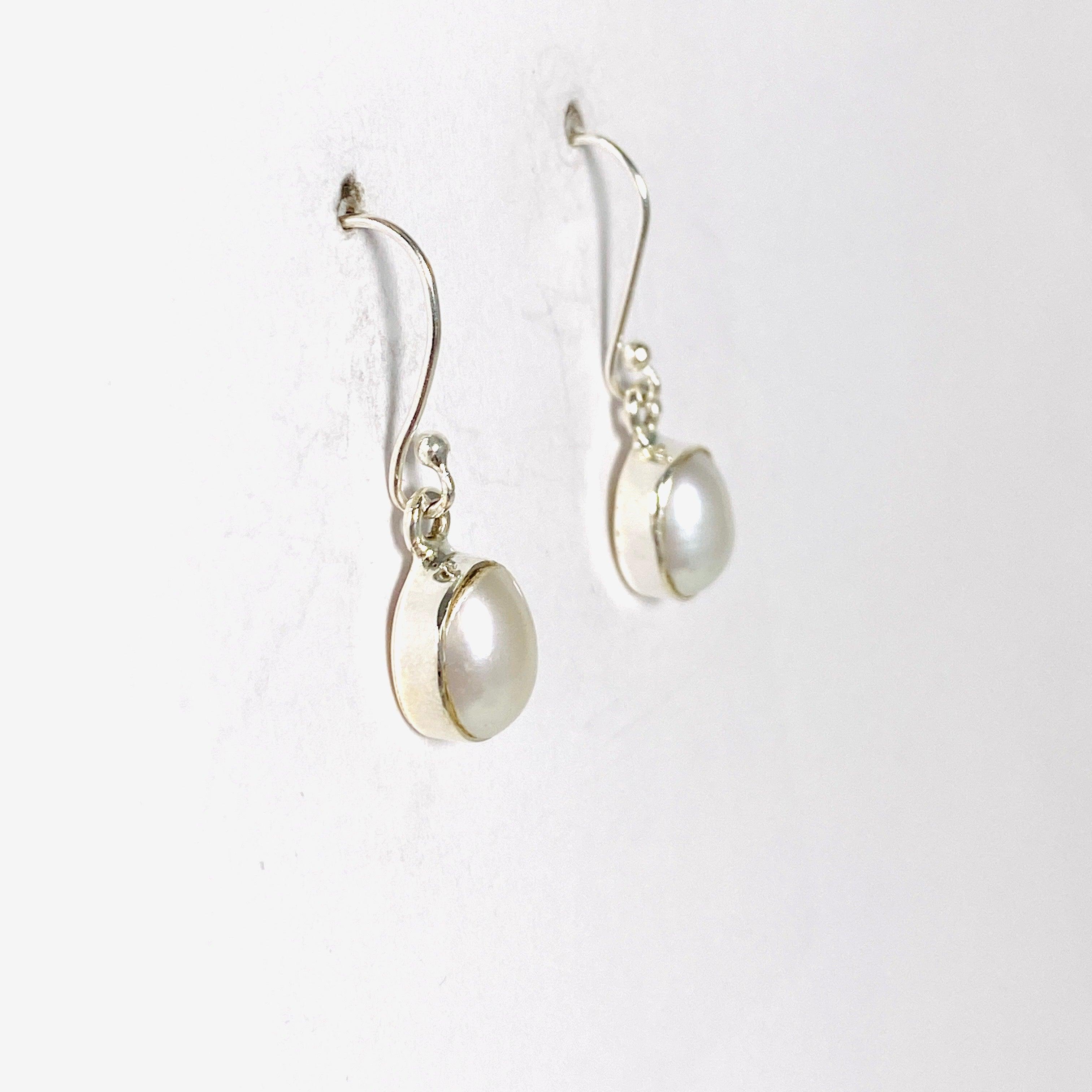 Elegant Pearl Oval Earrings E2672 - Perfect for Weddings, Parties & Special Occasions