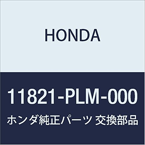 Genuine Honda 11821-PLM-000 Timing Belt Cover Replacement Part - Compatible with Honda Vehicles - Perfect for Engine Maintenance & Repair