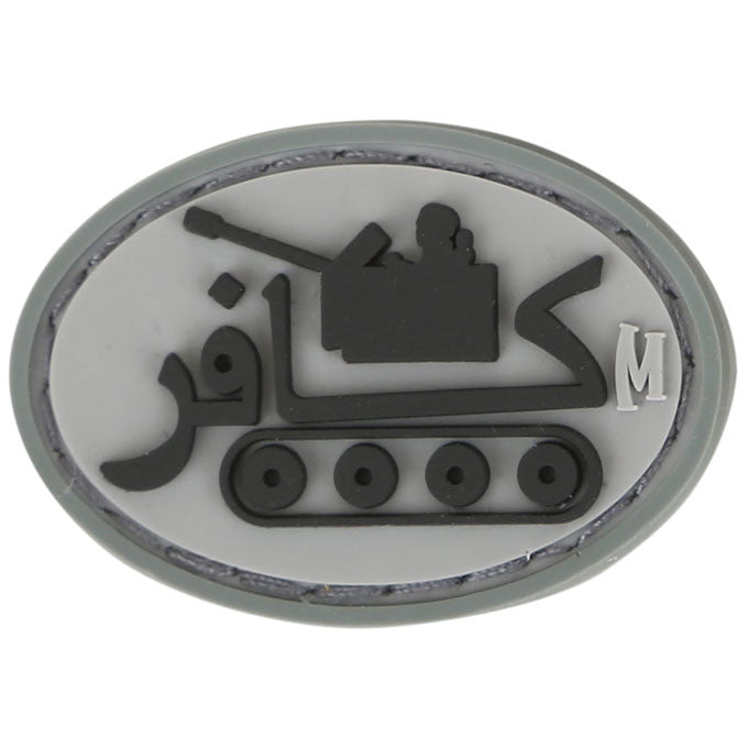 Infidel Morale Patch - Hook and Loop Backed Military Patch for Tactical Gear, Hats & Backpacks - Perfect for Military, Airsoft, Outdoor Enthusiasts & Patriotic Display