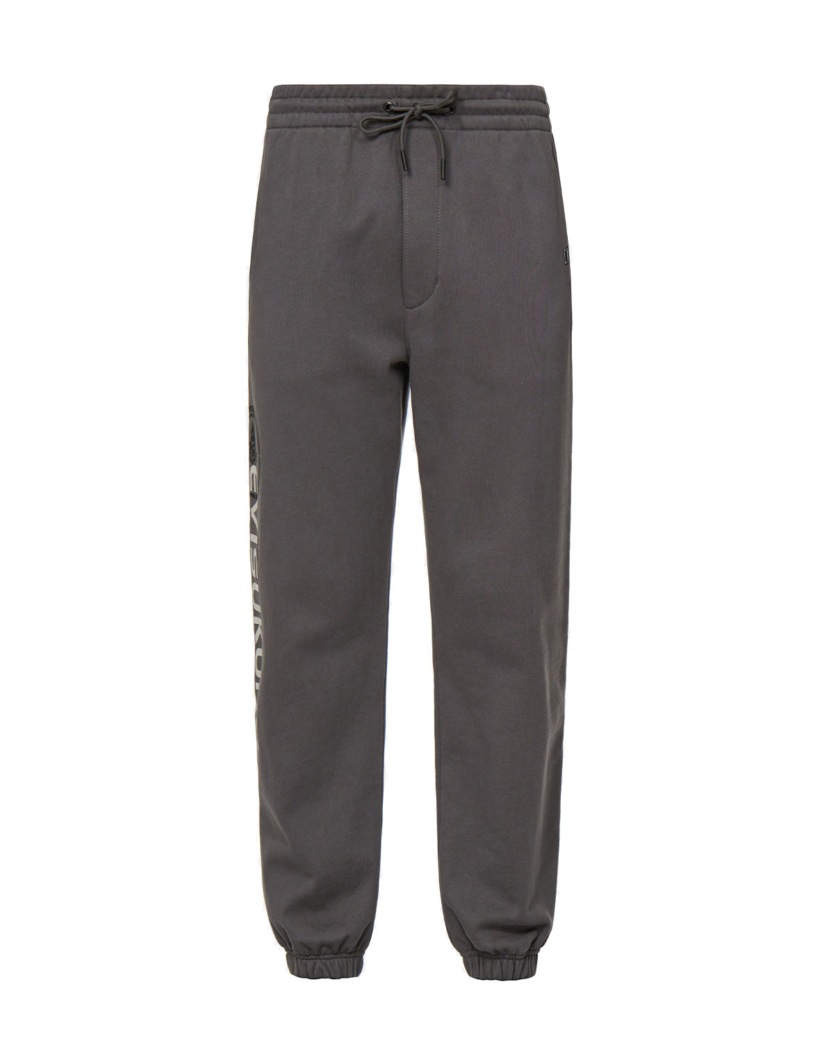 Stylish Kamon & Logo Print Sweatpants for Men & Women - Comfortable Joggers for Lounge, Gym, and Casual Wear