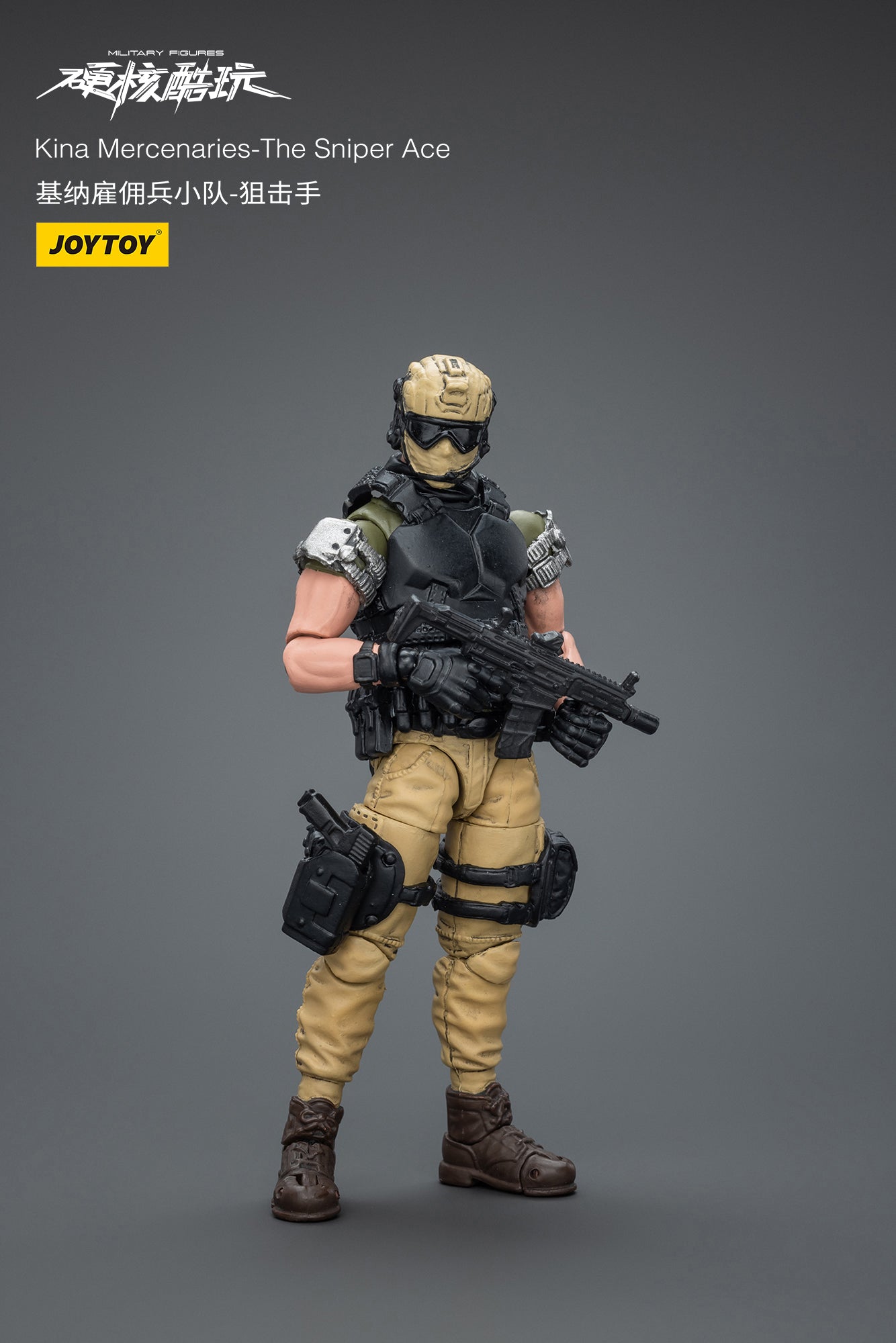 1/18 JOYTOY 3.75 Inch Hardcore Coldplay Action Figure - Kina Mercenaries Collectible Toy for Display & Gaming | Perfect for Warhammer Fans & Tabletop Battles