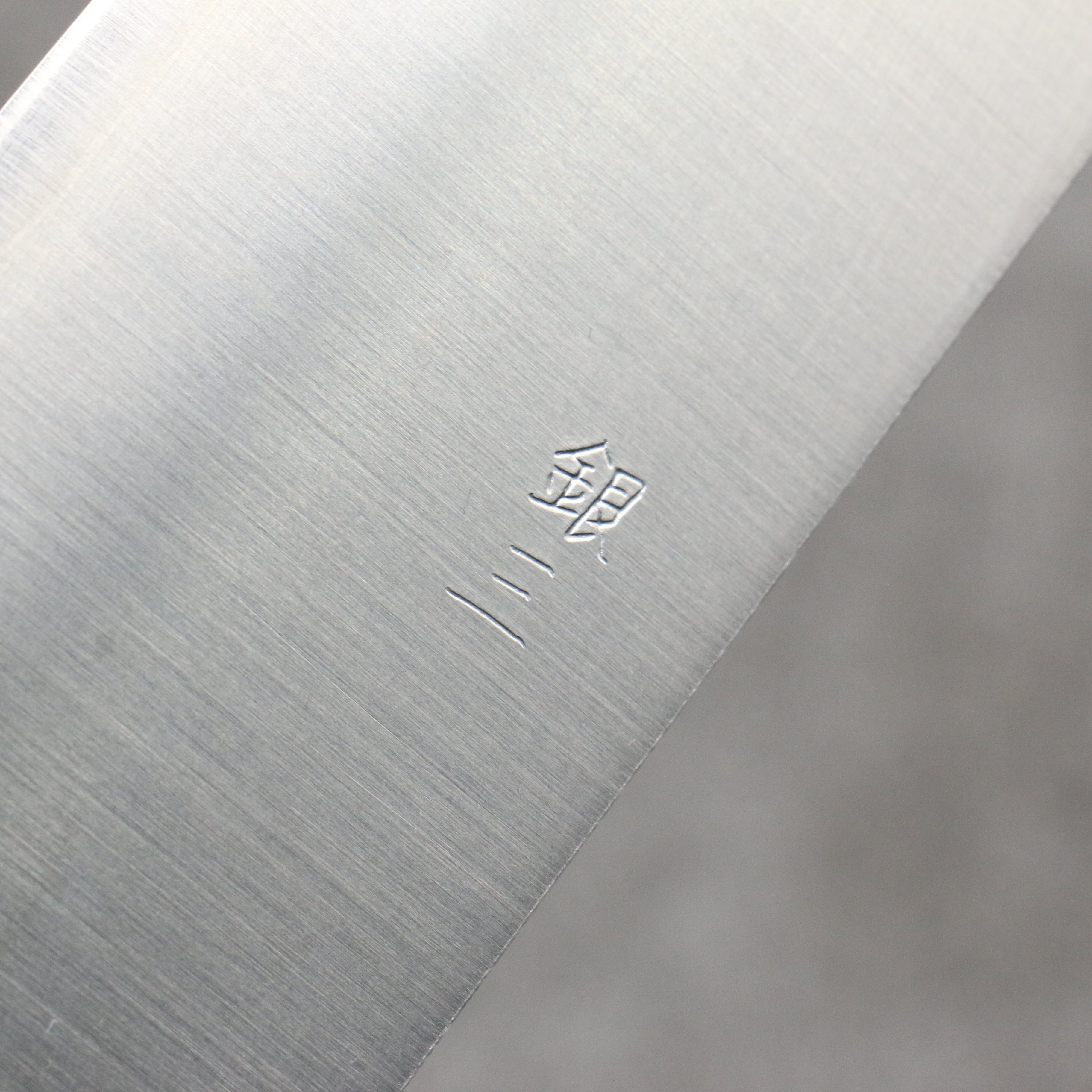 Premium Seisuke Silver Steel No.3 Kiritsuke Gyuto Knife 240mm - Japanese Chef Knife with Migaki Polish Finish & White Oak Handle - Perfect for Sushi, Sashimi, and Precision Cutting