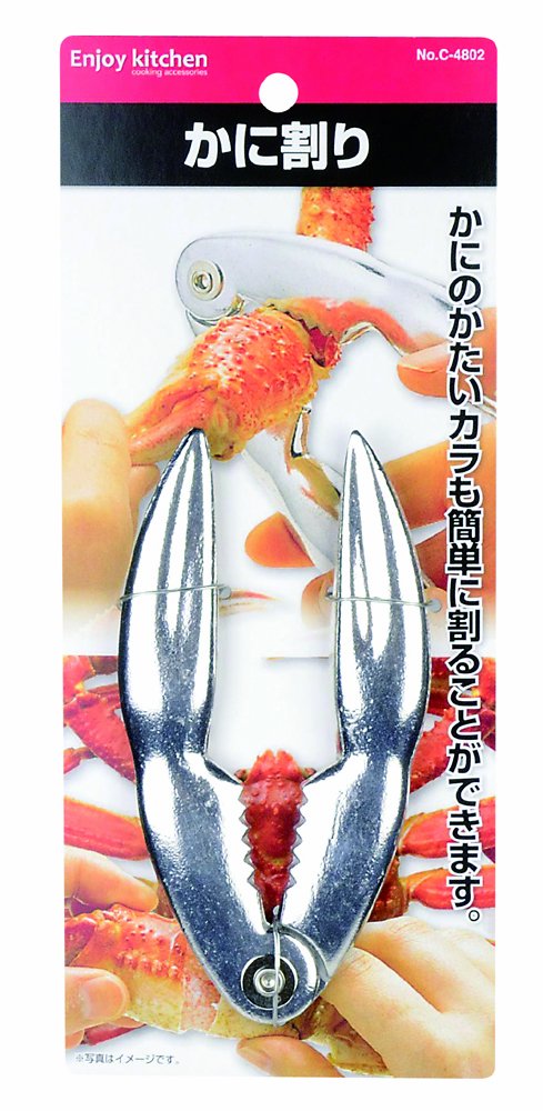 Premium Stainless Steel Crab Cracker & Seafood Shell Opener - ENJOY KITCHEN C-4802 Crab Splitter Tool for Lobster, Crab Legs, Nuts (Perfect for Seafood Restaurants, Beach Parties & Home Cooking)