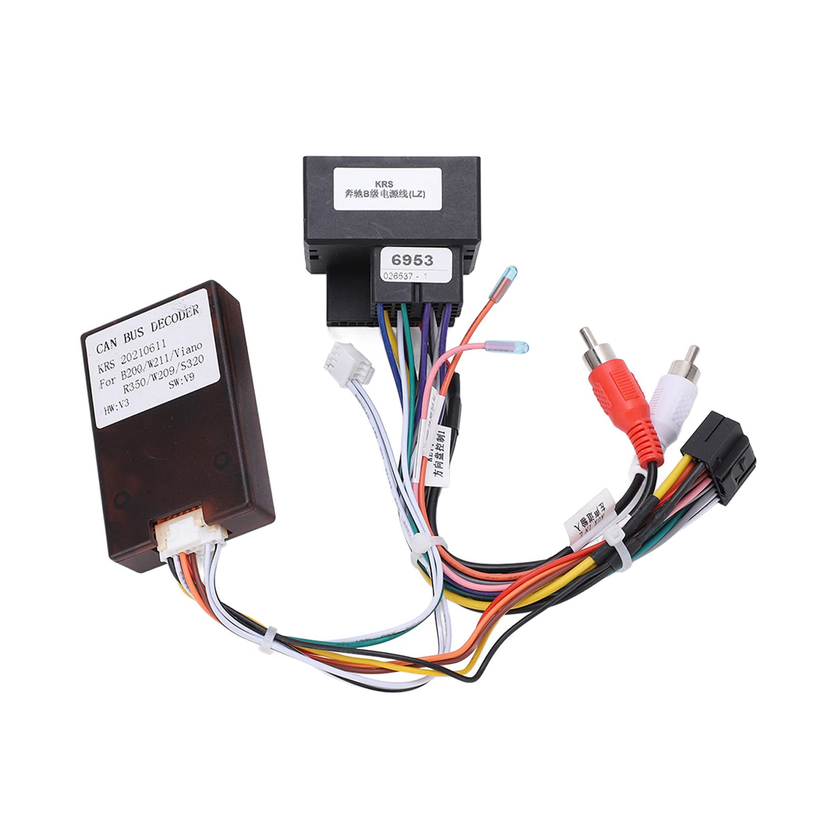 High Accuracy Radio Wiring Harness - Damage-Free Plug & Play Audio Connector | Rustproof for Car Navigation Systems | Perfect for DIY Car Stereo Installation & Aftermarket Head Unit Upgrades