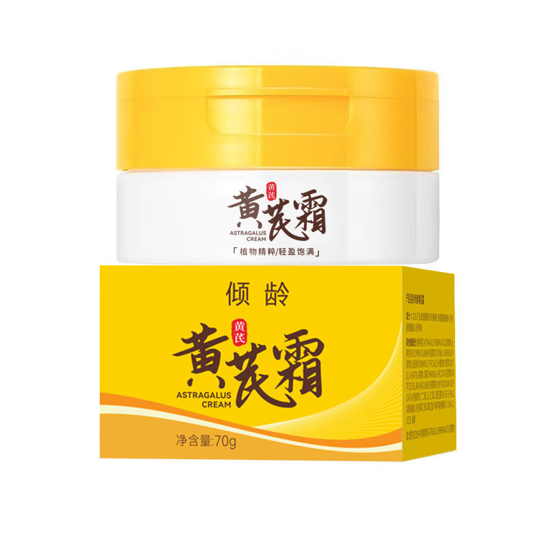 Best Moisturizing & Brightening Dark Skin Care Products for Dry & Uneven Skin Tone - Daily Hydration & Glow Boost