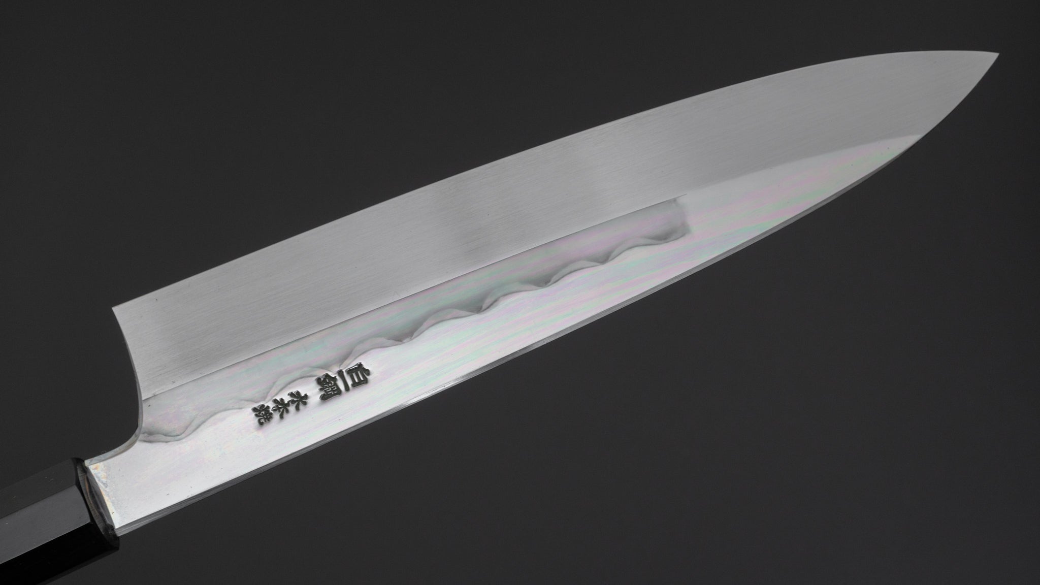 Hitohira Togashi White #1 Notaremon Mizu Honyaki Gyuto 240mm Japanese Chef Knife with Kurokaki Persimmon Handle & Saya - Professional Kitchen Knife for Sushi, Meat Cutting and Precision Cooking