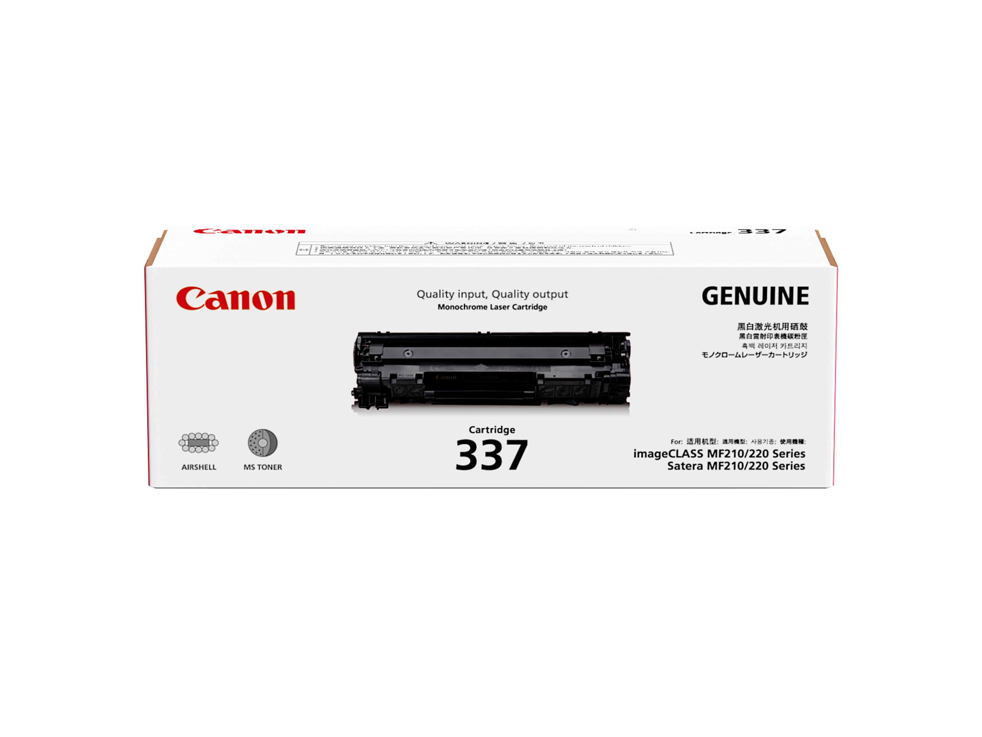 Original Canon 337 Black Toner Cartridge - High Yield Replacement for Canon Printers | Perfect for Home Office & Small Business Printing Needs