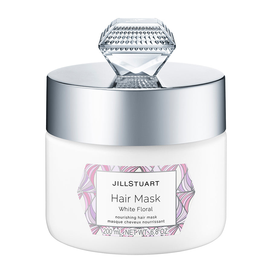 JILL STUART White Floral Hair Mask - Deep Conditioning Treatment for Damaged Hair | Perfect for Dry, Frizzy Hair Care at Home or Salon Use